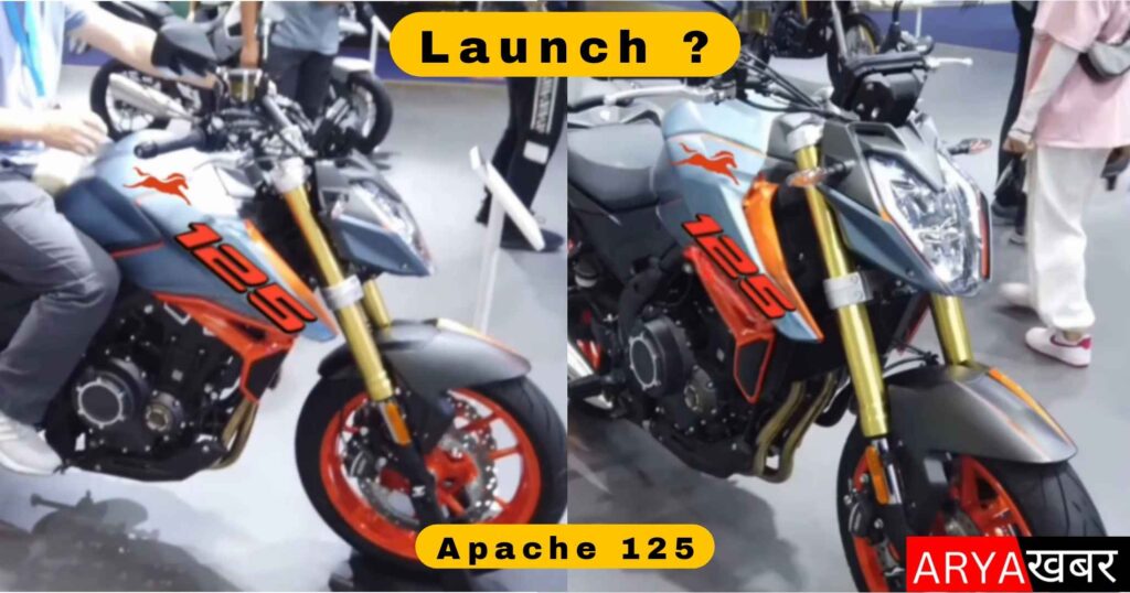 Apache 125 bs6 discount price